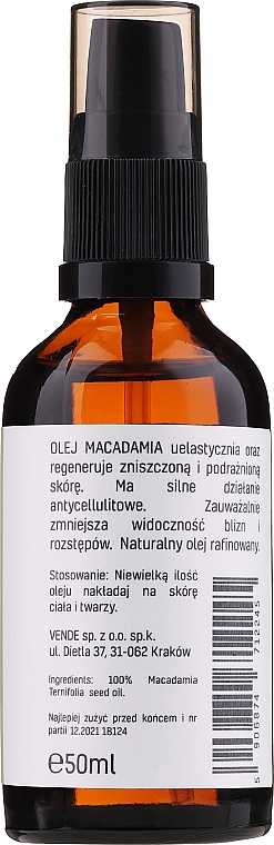 Масло макадамии - NaturalME (с дозатором) — фото N2