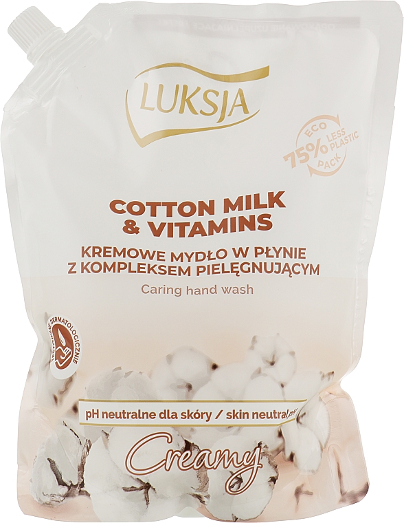 Жидкое крем-мыло с ухаживающим комплексом - Luksja Creamy Cotton Milk & Vitamins Caring Hand Wash (дой-пак) — фото N3