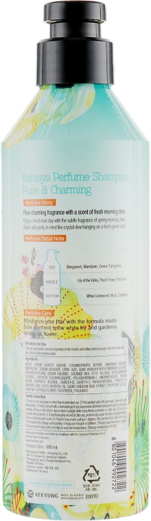 Шампунь для волос "Шарм" - KeraSys Pure & Charming Perfumed Shampoo — фото N2