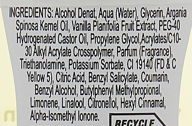 Гель-антисептик з ваніллю й аргановою олією - Babaria Argan Oil — фото N3