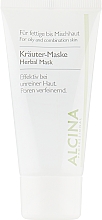 Маска для жирної шкіри з рослинними екстрактами - Alcina Herbal Mask — фото N2