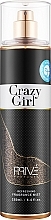 Духи, Парфюмерия, косметика Prive Parfums Crazy Girl - Парфюмированный спрей для тела