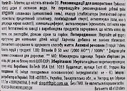 Харчова добавка "Вітамін D3", 50 mcg - BiotechUSA Vitamine D3 — фото N3