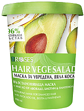 Маска для волос с маслом авокадо - Nature Of Agiva Roses Hair Vege Salad Hair Mask For Damaged Hair — фото N1