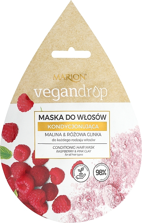 Кондиціонувальна маска для волосся з малиною та рожевою глиною - Marion Vegandrop Raspberry & Pink Clay Hair Mask