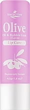 Парфумерія, косметика Бальзам для губ з жувальною гумкою - Madis HerbOlive Lip Care