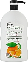 Парфумерія, косметика Шампунь-гель для душу "Цитрус з вітаміном С" - Bluxcosmetics Naturaphy Hair & Body Wash