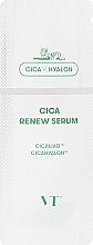 Парфумерія, косметика Заспокійлива сироватка для обличчя - VT Cosmetics Cica Renew Serum