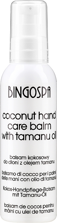 Бальзам для рук, з кокосовим молоком - BingoSpa Balsam Coconut — фото N1