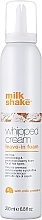 ПОДАРУНОК! Кондиціонувальний крем-вершки  - Milk Shake Conditioning Whipped Cream — фото N1