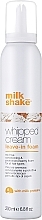 ПОДАРОК! Кондиционирующий крем-сливки - Milk Shake Conditioning Whipped Cream — фото N1