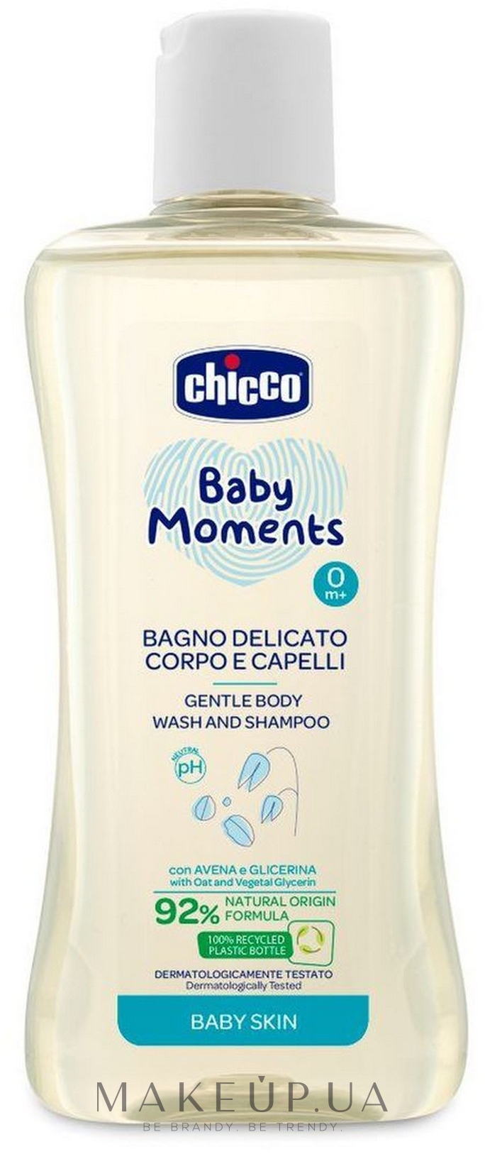 Гель-шампунь для тела и волос "Без Слез" - Chicco Baby Moments — фото 200ml