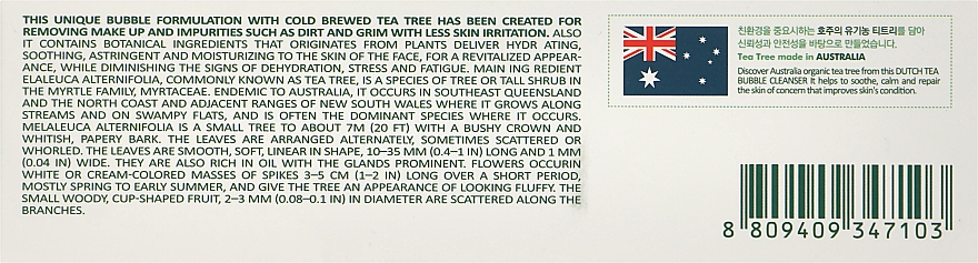 Пінка-мус з чайним деревом - Medi-Peel Dutch Tea Bubble Cleanser — фото N3