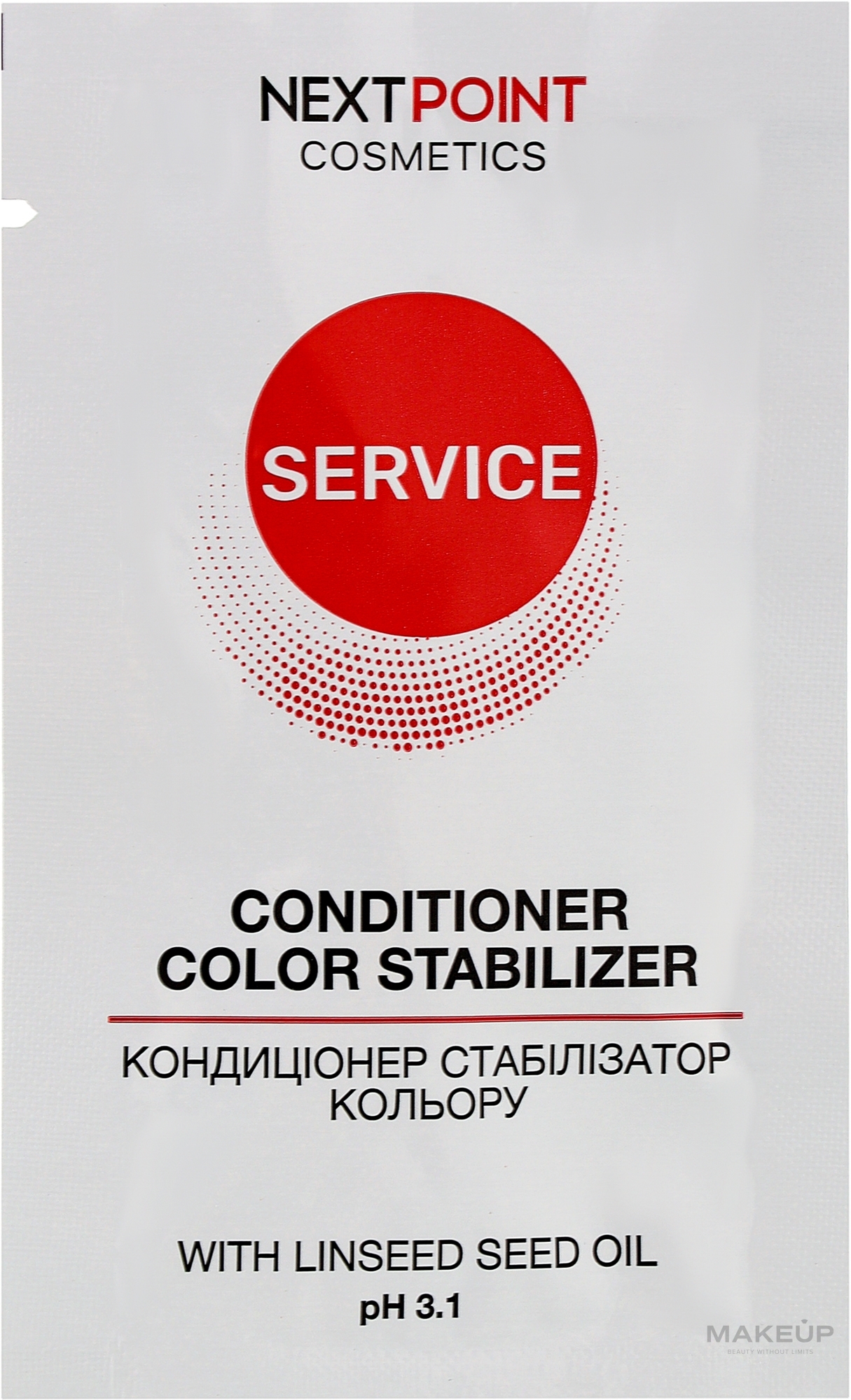 Кондиціонер стабілізатор кольору - Nextpoint Cosmetics Service Color Stabilizer Conditioner (пробник) — фото 10ml