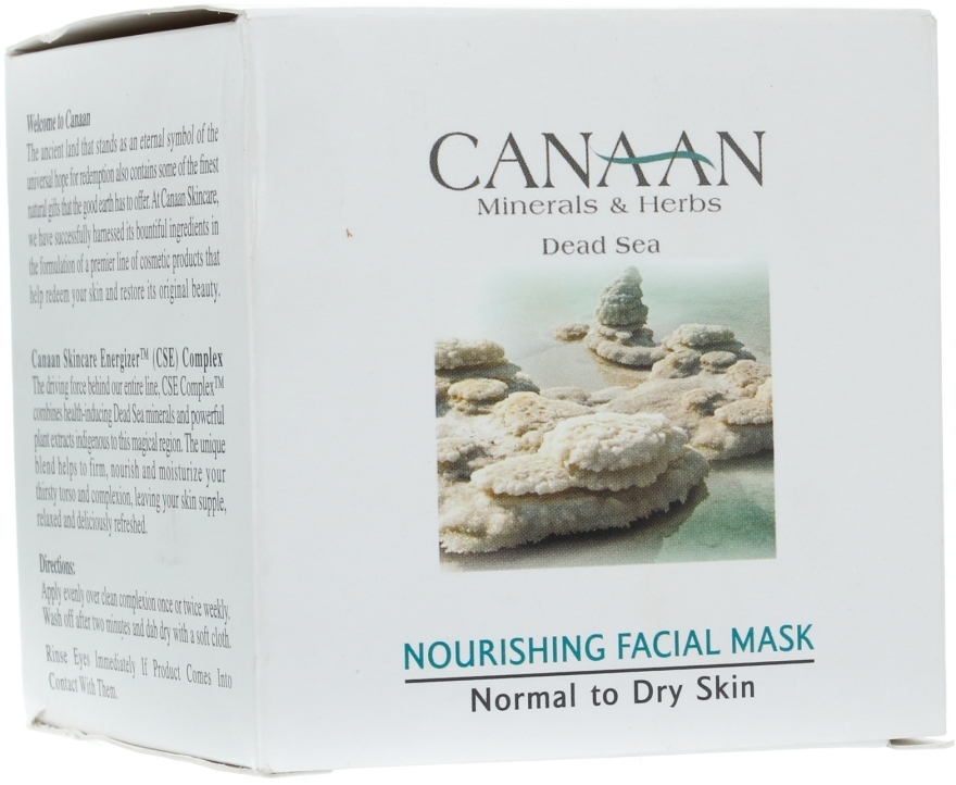 Поживна маска для нормальної і сухої шкіри - Canaan Minerals & Herbs Nourishing Facial Mask Normal to Dry Skin