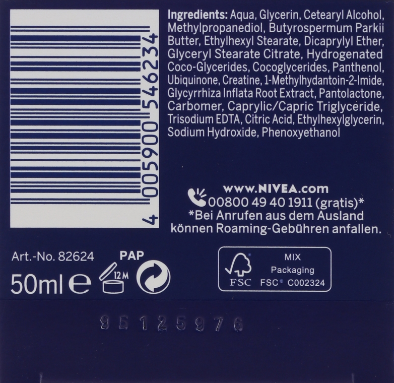 Ночной крем для чувствительной кожи - NIVEA Q10 Power Cream — фото N5