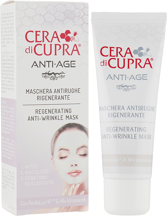 Відновлювальна маска для обличчя проти зморщок - Cera di Cupra Anti-Age Regenerating Anti-Wrinkle Face Mask