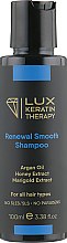 Разглаживающий шампунь с аргановым маслом - Lux Keratin Therapy Renewal Keratin	 — фото N1