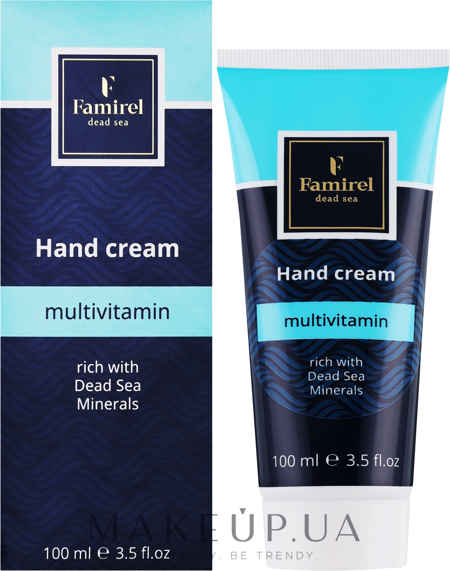 Крем для рук "Мультивитаминный" - Famirel Multivitamin Hand Cream — фото 100ml