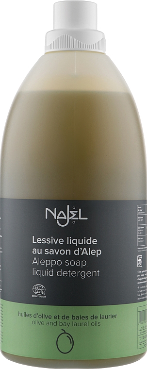 Жидкое алеппское мыло без запаха - Najel Aleppo