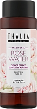 Парфумерія, косметика Натуральна рожева вода  - Thalia