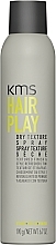 Парфумерія, косметика Сухий текстурувальний спрей для волосся - KMS California Hair Play Dry Texture Spray