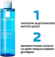 Успокаивающий тоник для лица - La Roche-Posay Physiological Soothing Lotion — фото N5