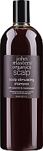 Парфумерія, косметика Стимулювальний шампунь для жирного волосся - John Masters Organics Spearmint & Meadowsweet Scalp Stimulating Shampoo