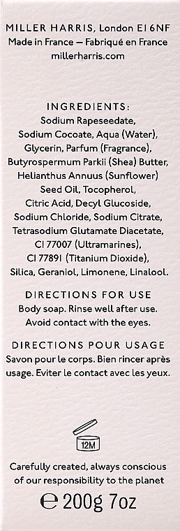 Miller Harris Tea Tonique Soap - Парфюмированное мыло — фото N3