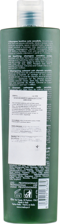 Шампунь для чувствительной кожи головы - Inebrya Green Sensitive Shampoo — фото N2
