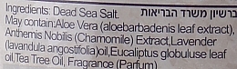 Сіль Мертвого моря для ванн "Натуральна" - Aroma Dead Sea Luxury Bath Salt Natural — фото N2