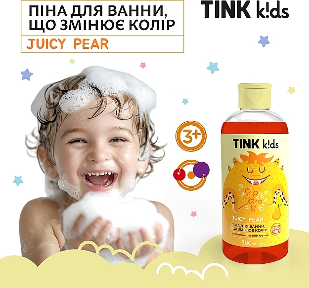 Піна для ванни "Juicy Pear" - Tink Kids — фото N6