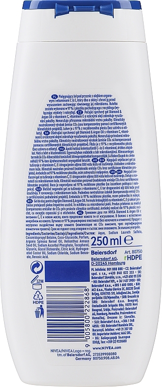 Крем-гель для душа - NIVEA Care & Diamond Cream Shower Oil — фото N2