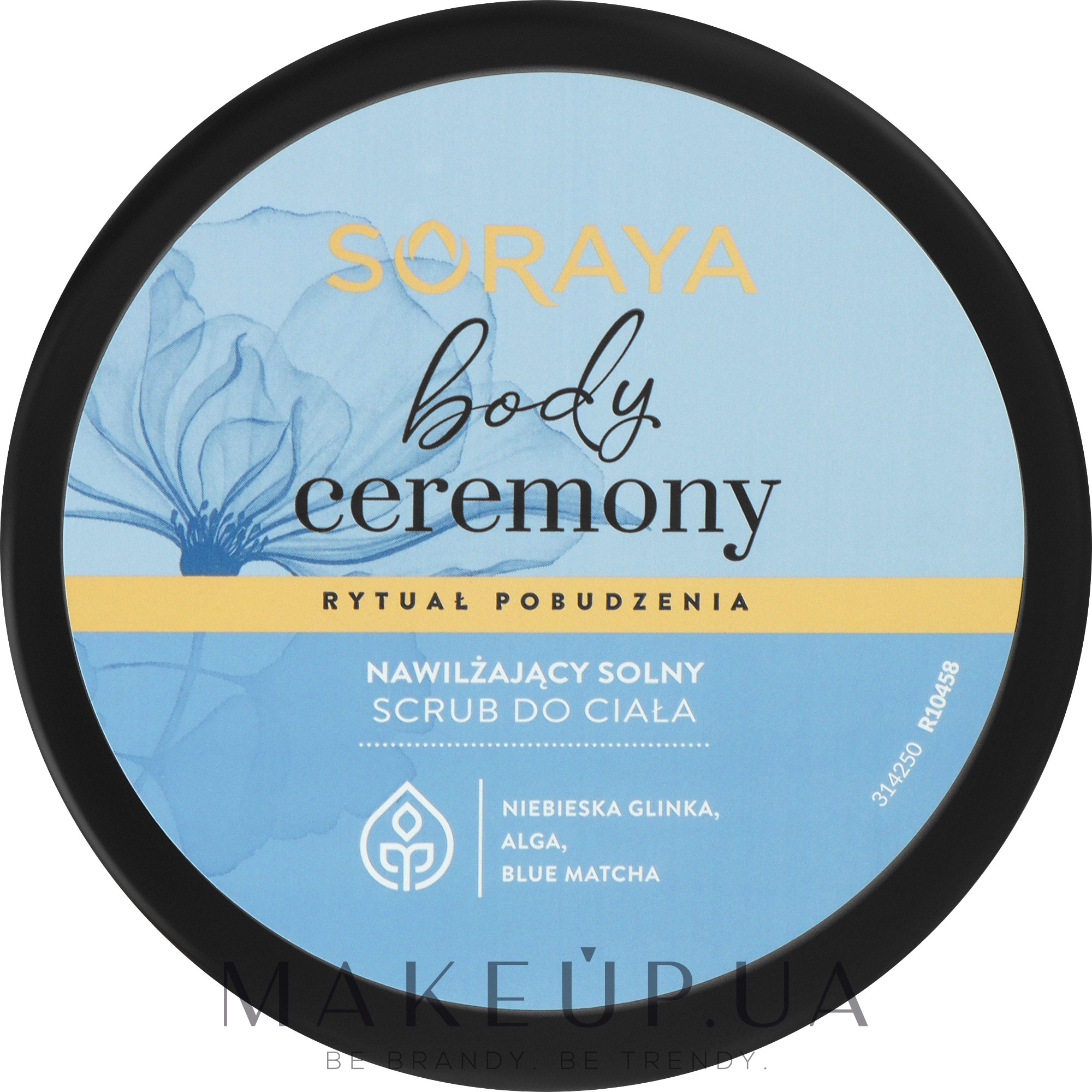 Увлажняющий солевой скраб для тела - Soraya Body Ceremony Saturation Ritual — фото 200ml