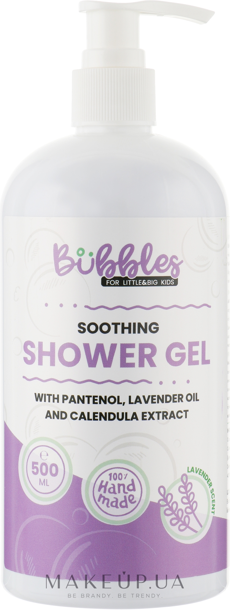 Гель для душа "Успокаивающий" - Bubbles Soothing Shower Gel — фото 500ml