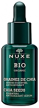 Духи, Парфюмерия, косметика Антиоксидантная сыворотка для лица - Nuxe Bio Organic Essential Antioxidant Serum