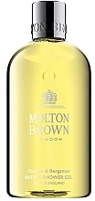 Парфумерія, косметика Гель для ванни і душу - Molton Brown Orange&Bergamot Bath & Shower Gel