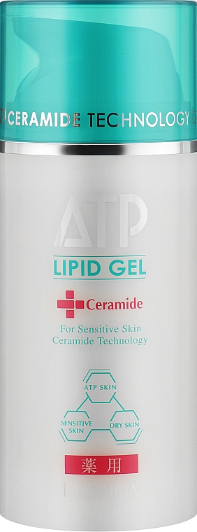 Біо-гель для обличчя з ліпосомами - La Sincere ATP Gel