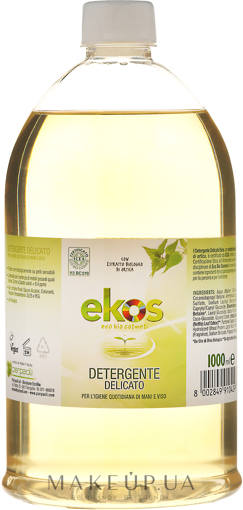 Делікатне рідке мило з кропивою - Ekos Personal Care Sapone Liquido Delicato — фото 500ml