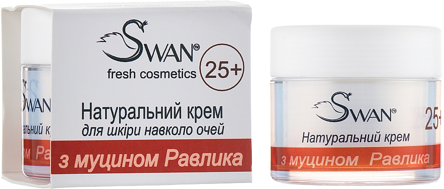 Натуральний крем для шкіри навколо очей з муцином равлика, 25+ - Swan Eye Cream — фото N2