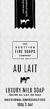 Увлажняющее мыло для рук - Scottish Fine Soaps Au Lait Luxury Milk Soap — фото N2