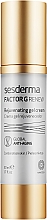 Парфумерія, косметика Крем-гель, омолоджувальний - SesDerma Laboratories Factor G Renew Gel Cream