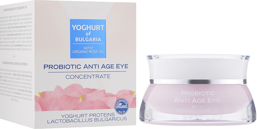 Концентрат против морщин для кожи вокруг глаз - BioFresh Yoghurt of Bulgaria Probiotic Anti Age Eye Concentrat — фото N2