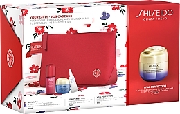 Парфумерія, косметика Набір, 5 продуктів - Shiseido Vital Perfection Pouch Set