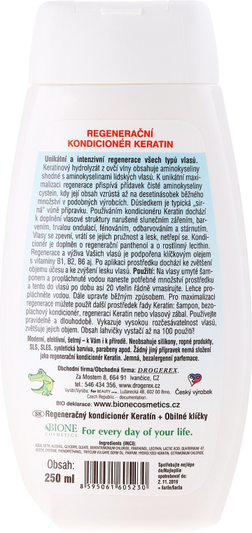 Регенерирующий кондиционер для волос - Bione Cosmetics Keratin + Grain Sprouts Oil Regenerative Conditioner — фото N2