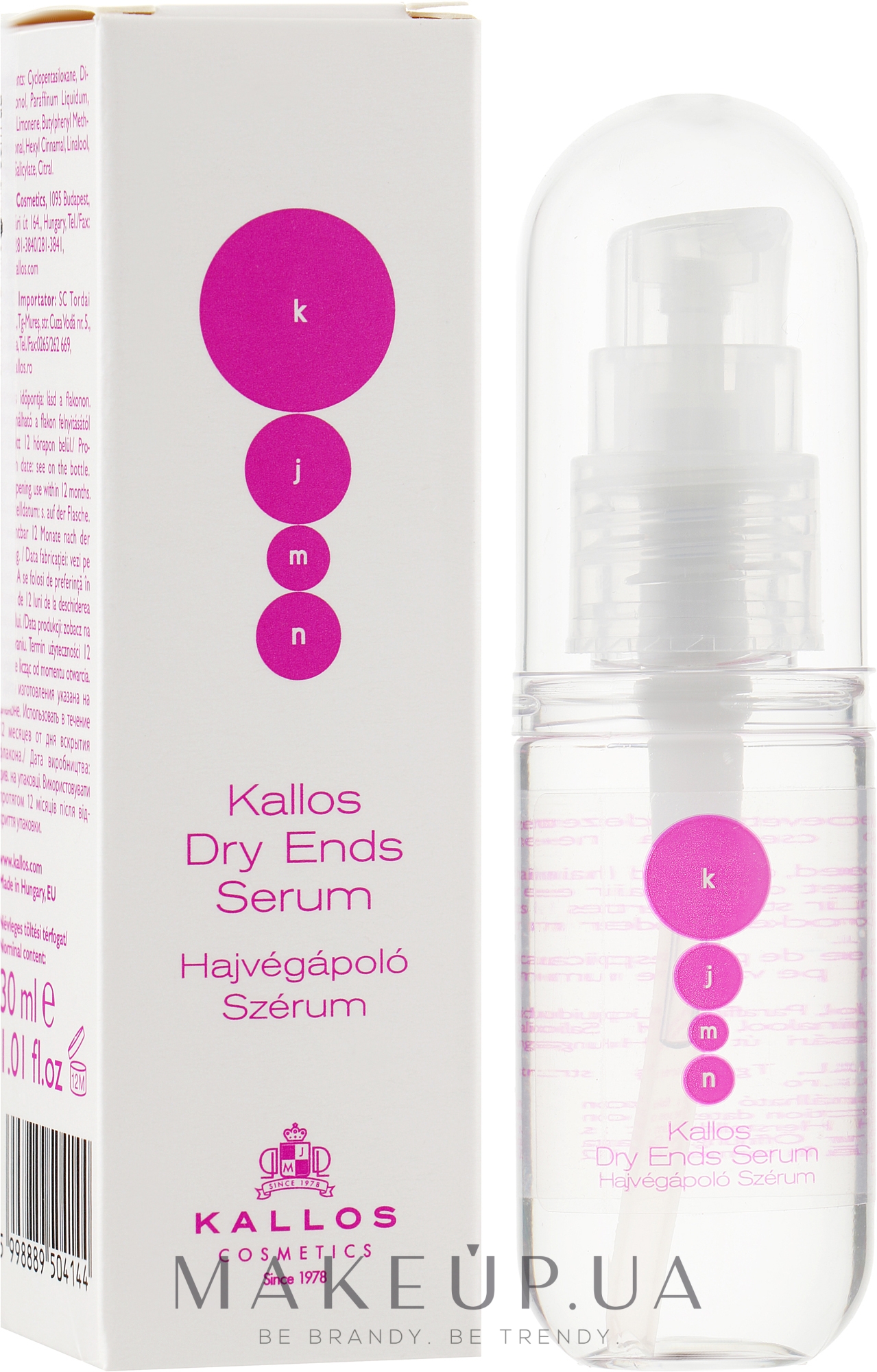 Сыворотка для сухих кончиков - Kallos Cosmetics Dry Ends Serum  — фото 30ml