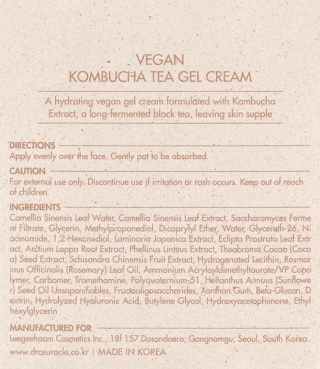 Веганский крем-гель для лица с экстрактом комбучи - Dr.Ceuracle Vegan Kombucha Tea Gel Cream — фото N3