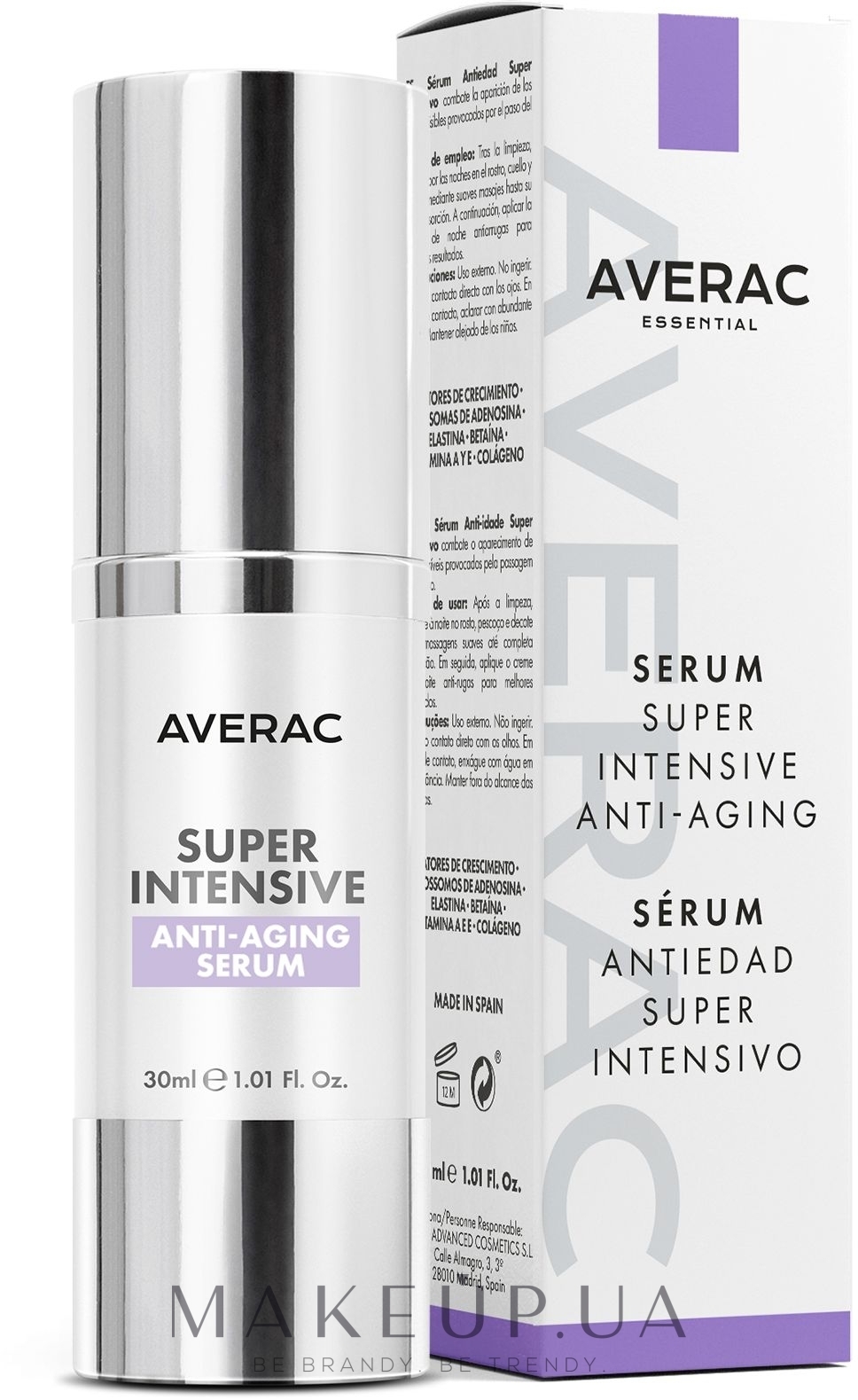 Averac Essential Super Intensive Anti-Aging Serum - Суперинтенсивная  антивозрастная сыворотка: купить по лучшей цене в Украине | Makeup.ua