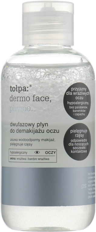 Двухфазная жидкость для снятия макияжа - Tolpa Dermo Physio Face Eye Remover