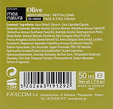 Зволожувальний і відновлювальний крем для обличчя й очей - Mea Natura Olive 24h Moisturizing And Revitalizing Face&Eyes Cream — фото N3